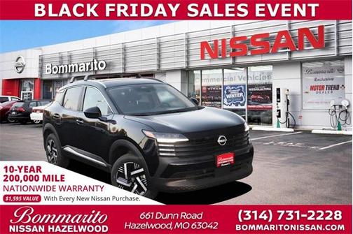 2026 Nissan Kicks SV