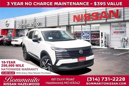 2026 Nissan Kicks SV