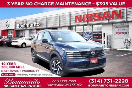 2026 Nissan Kicks SV