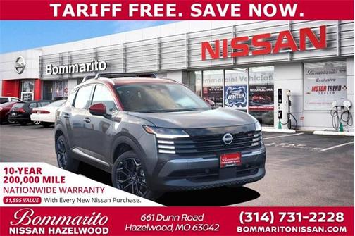 2026 Nissan Kicks SR