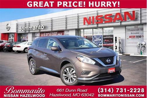 2015 Nissan Murano S
