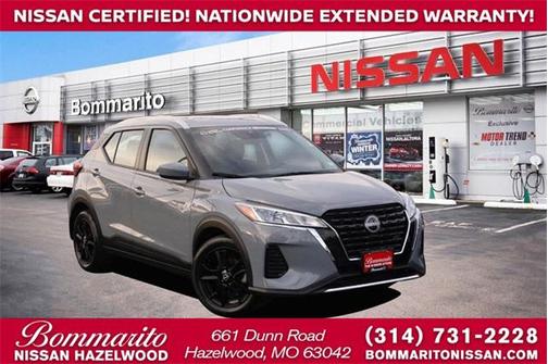 2024 Nissan Kicks SV