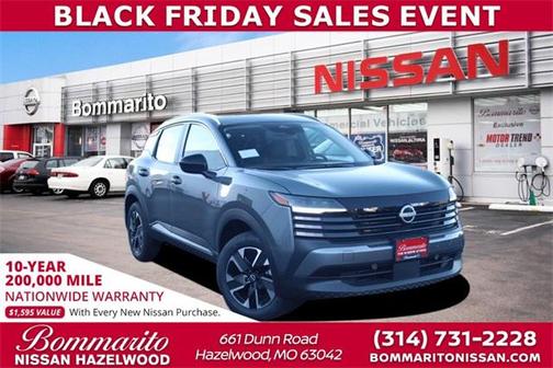 2026 Nissan Kicks SV