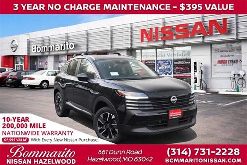 2026 Nissan Kicks SV