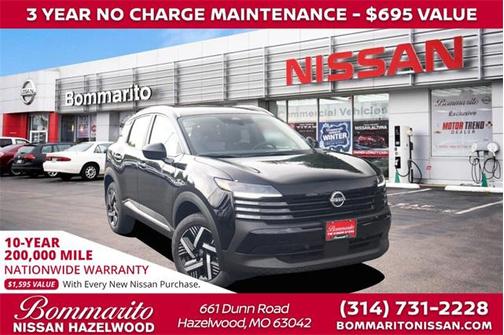 2026 Nissan Kicks SV