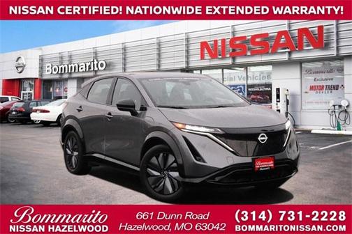 2023 Nissan ARIYA ENGAGE+