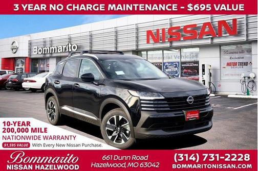 2026 Nissan Kicks SV