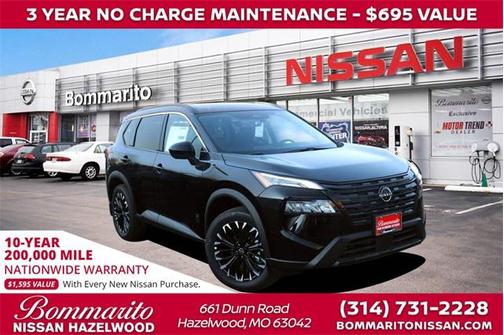 2026 Nissan Rogue Dark Armor