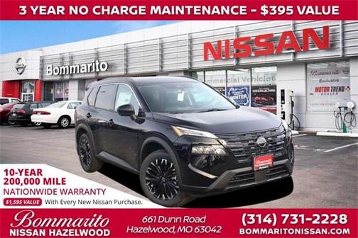 2026 Nissan Rogue Dark Armor