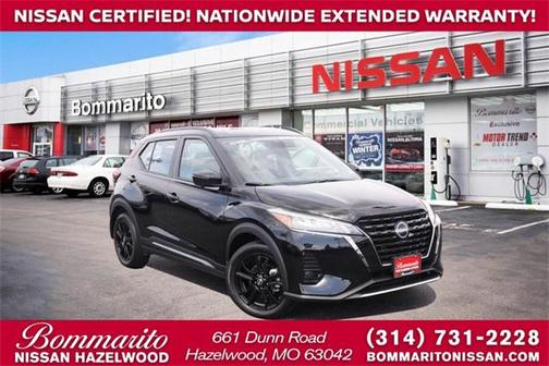 2024 Nissan Kicks SR