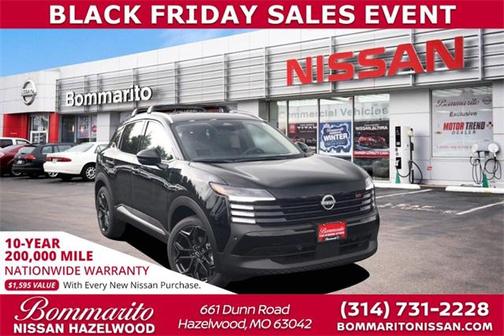 2026 Nissan Kicks SR