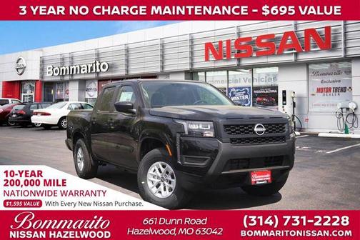 2026 Nissan Frontier S