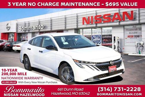 2026 Nissan Sentra S