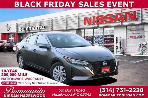 2025 Nissan Sentra S