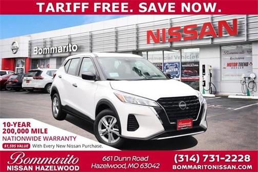 2025 Nissan Kicks S