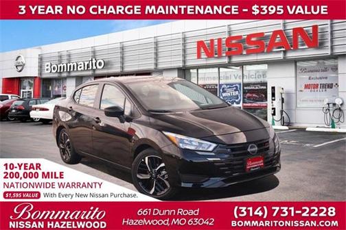 2025 Nissan Versa 1.6 S