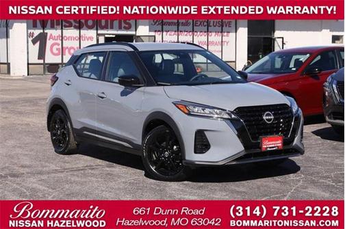 2024 Nissan Kicks SR