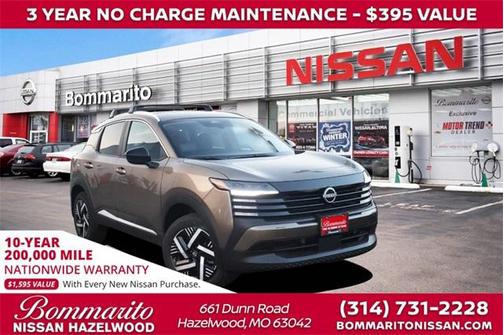 2026 Nissan Kicks SV