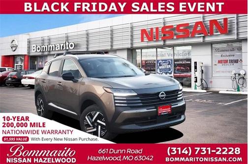 2026 Nissan Kicks SV