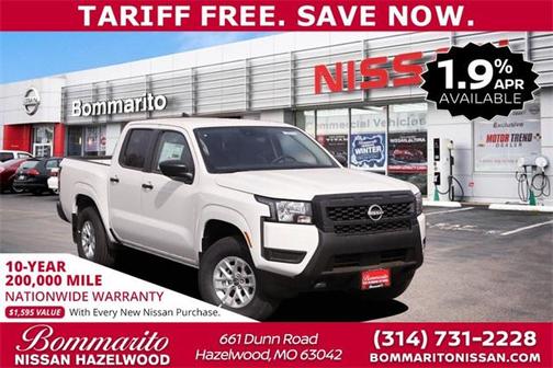 2025 Nissan Frontier S