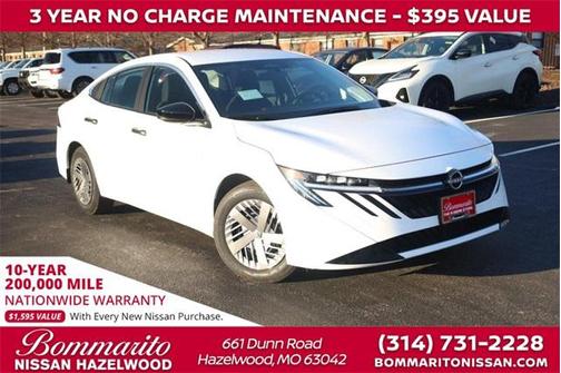 2026 Nissan Sentra S