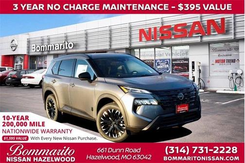 2026 Nissan Rogue Dark Armor