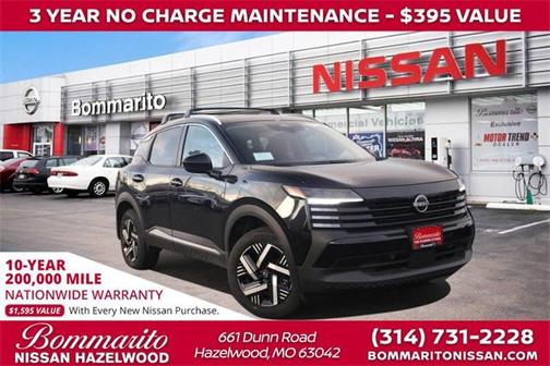 2026 Nissan Kicks SV