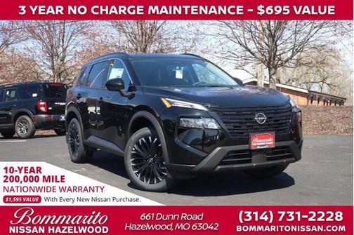 2026 Nissan Rogue Dark Armor