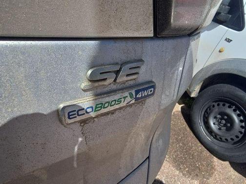 INGOT SILVER METALLIC 2017 Ford Escape SE