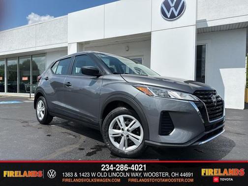2024 Nissan Kicks S