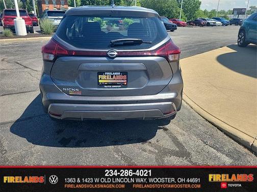 2024 Nissan Kicks S