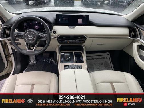2024 Mazda CX-90 3.3 Turbo Premium Plus