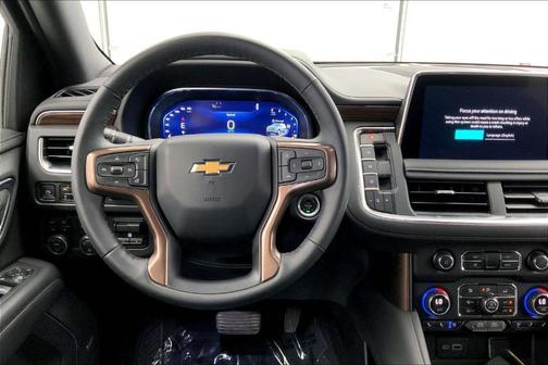 2024 Chevrolet Suburban High Country