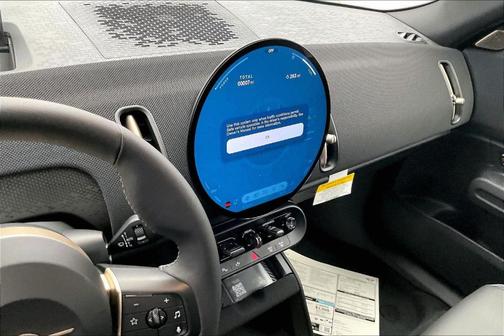 2026 MINI Countryman S