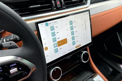 2025 Jaguar F-PACE P400 R-Dynamic S