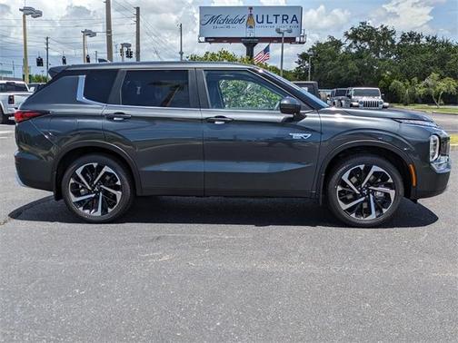 2025 Mitsubishi Outlander PHEV SE
