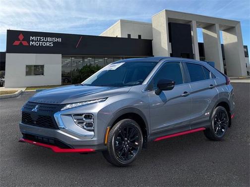 2026 Mitsubishi Eclipse Cross Ralliart