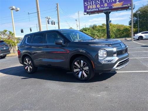 2026 Mitsubishi Outlander SE