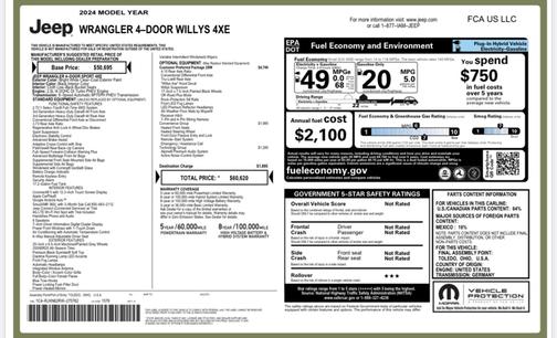 2024 Jeep Wrangler 4xe Willys