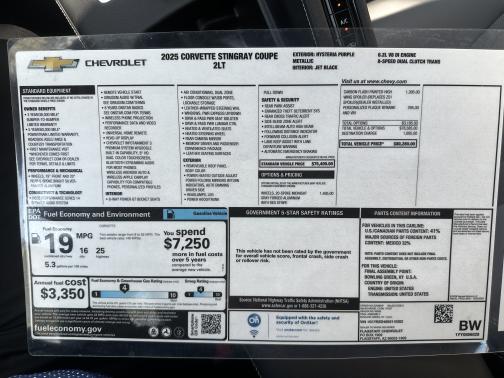2025 Chevrolet Corvette Stingray w/2LT