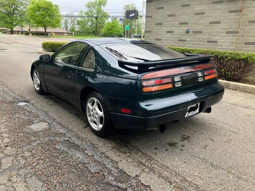 1994 Nissan 300ZX Base