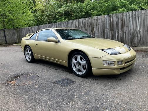 1994 Nissan 300ZX Base