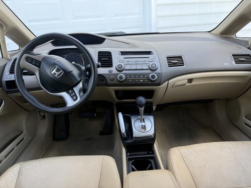 2006 Honda Civic EX