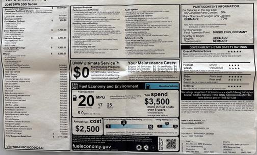 2016 BMW 550 i