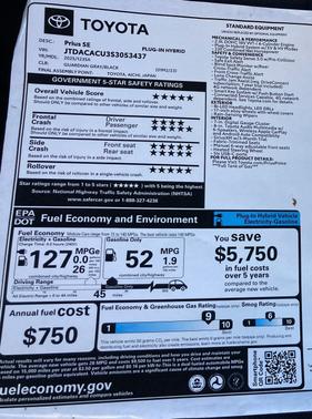 2025 Toyota Prius Plug-In Hybrid SE
