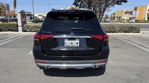 2021 Mercedes-Benz GLE 350 Base