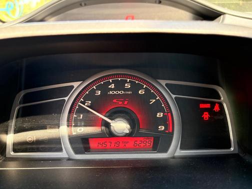 Silver 2006 Honda Civic Si