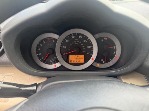 2012 Toyota RAV4 Base