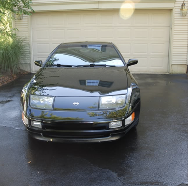 1996 Nissan 300ZX Base