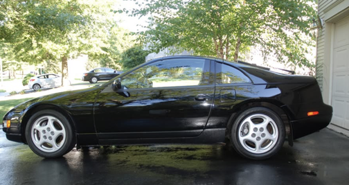 1996 Nissan 300ZX Base